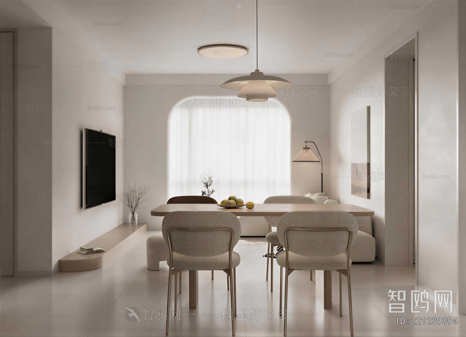 Modern Dining Room