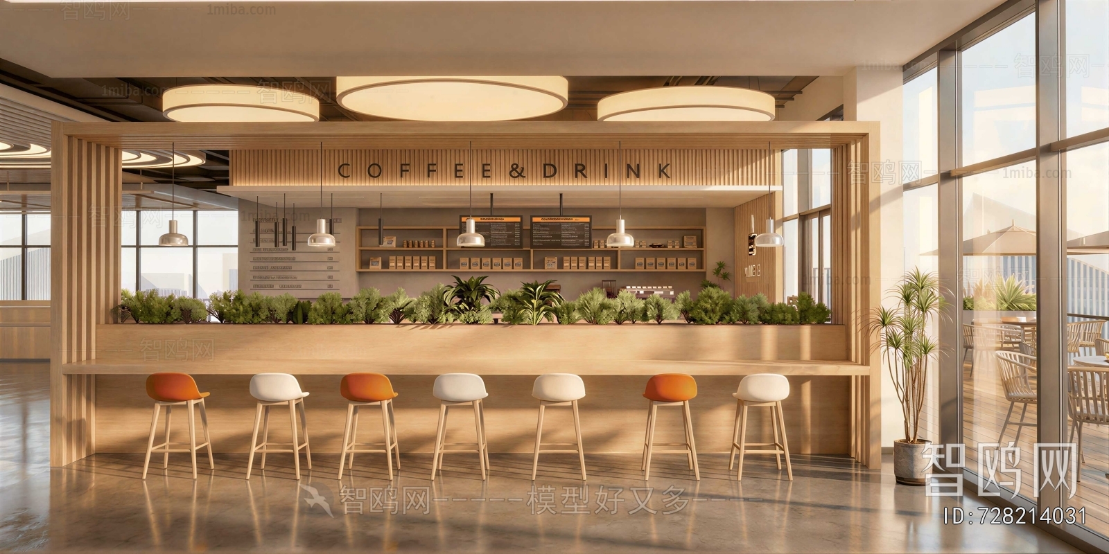Modern Cafe