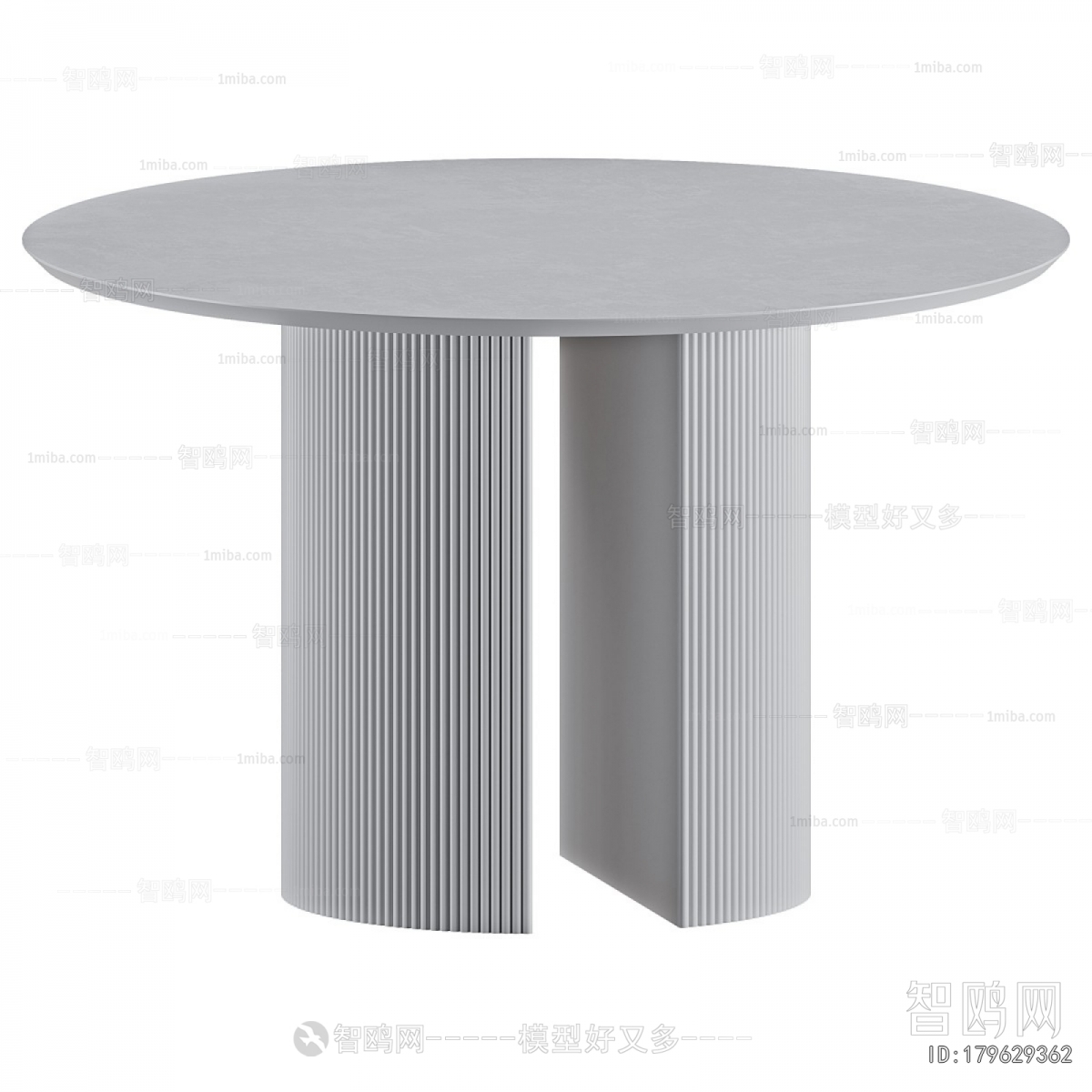Modern Dining Table