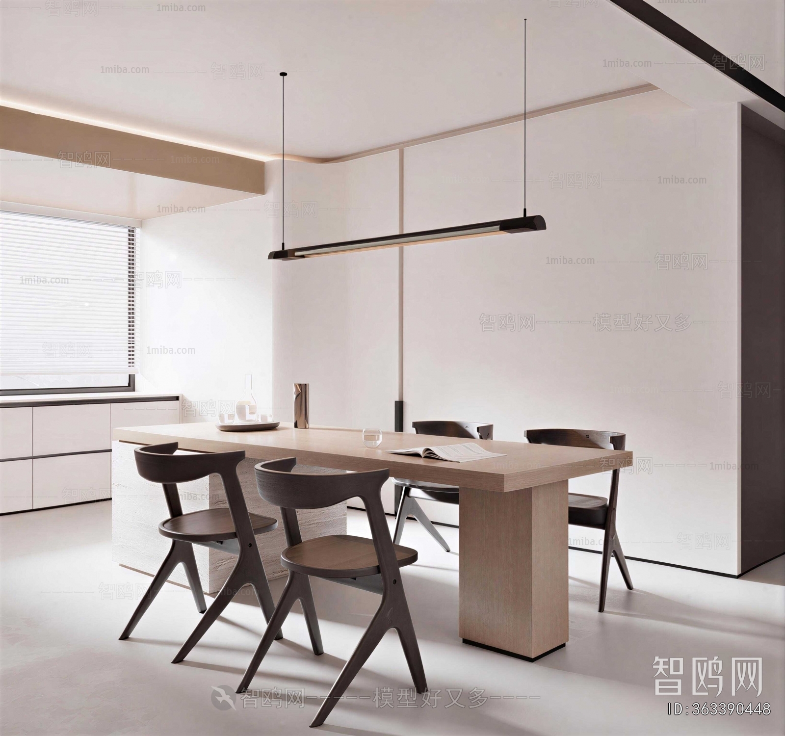 Modern Dining Room