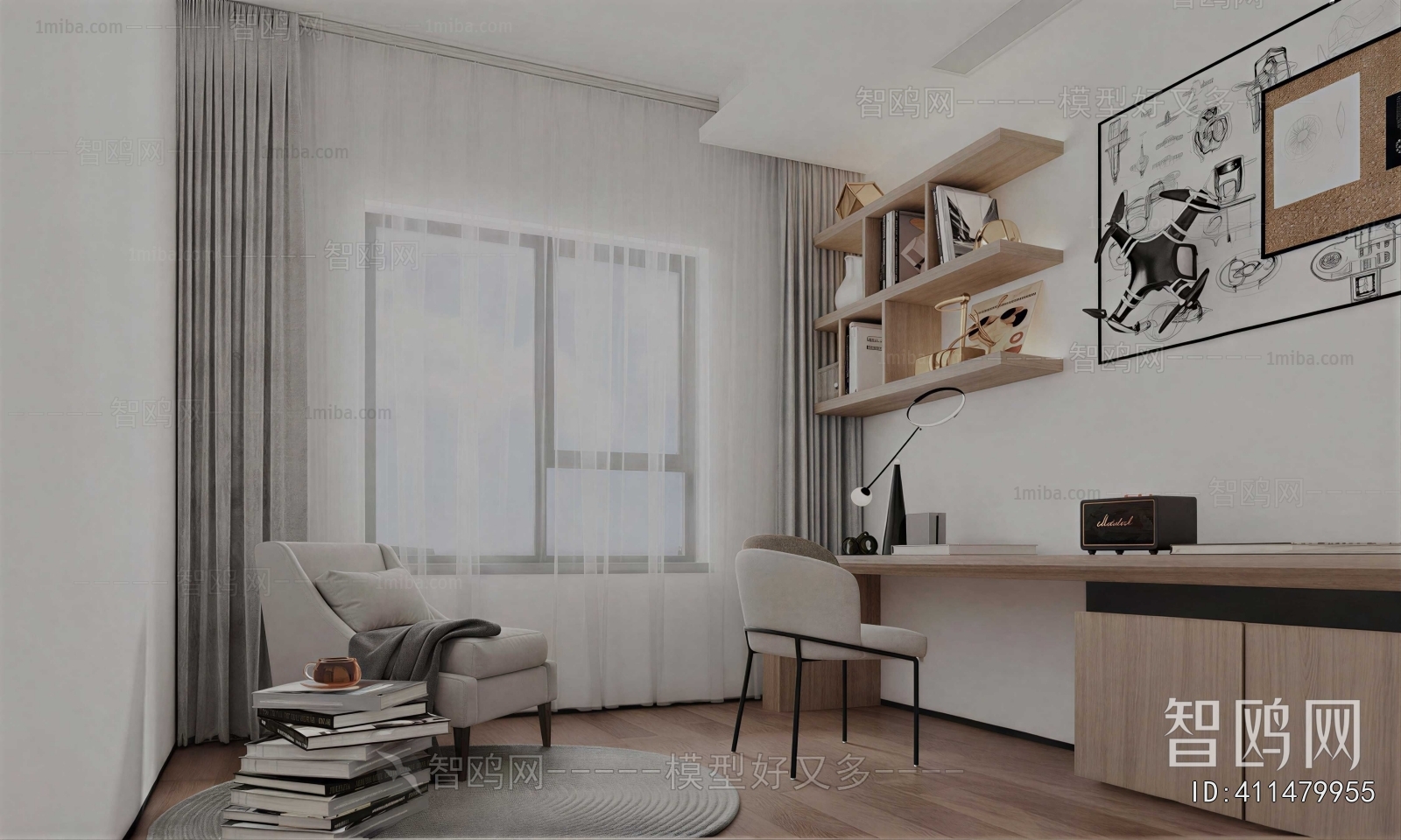 Modern Study Space