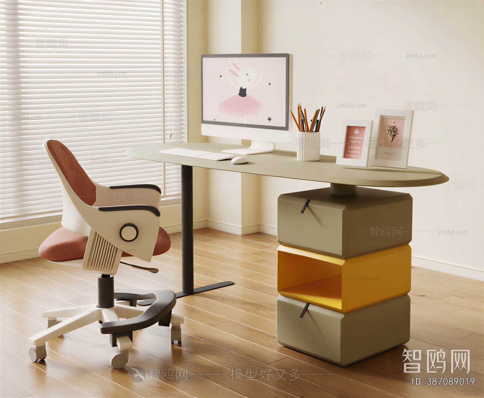Modern Computer Desk And Chair