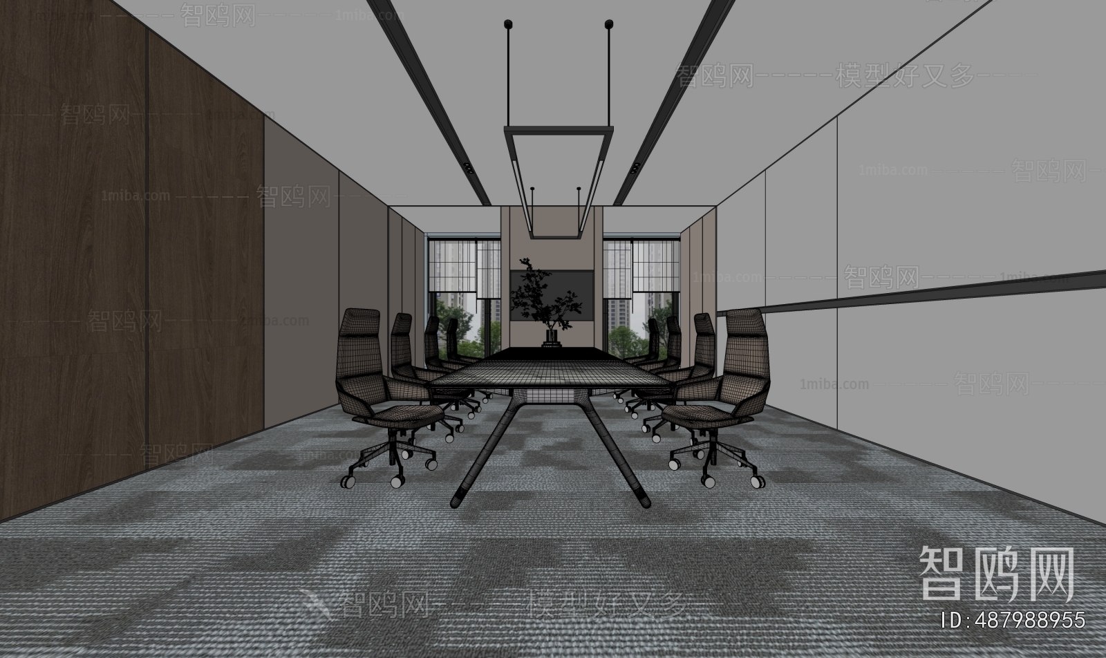 Modern Meeting Room