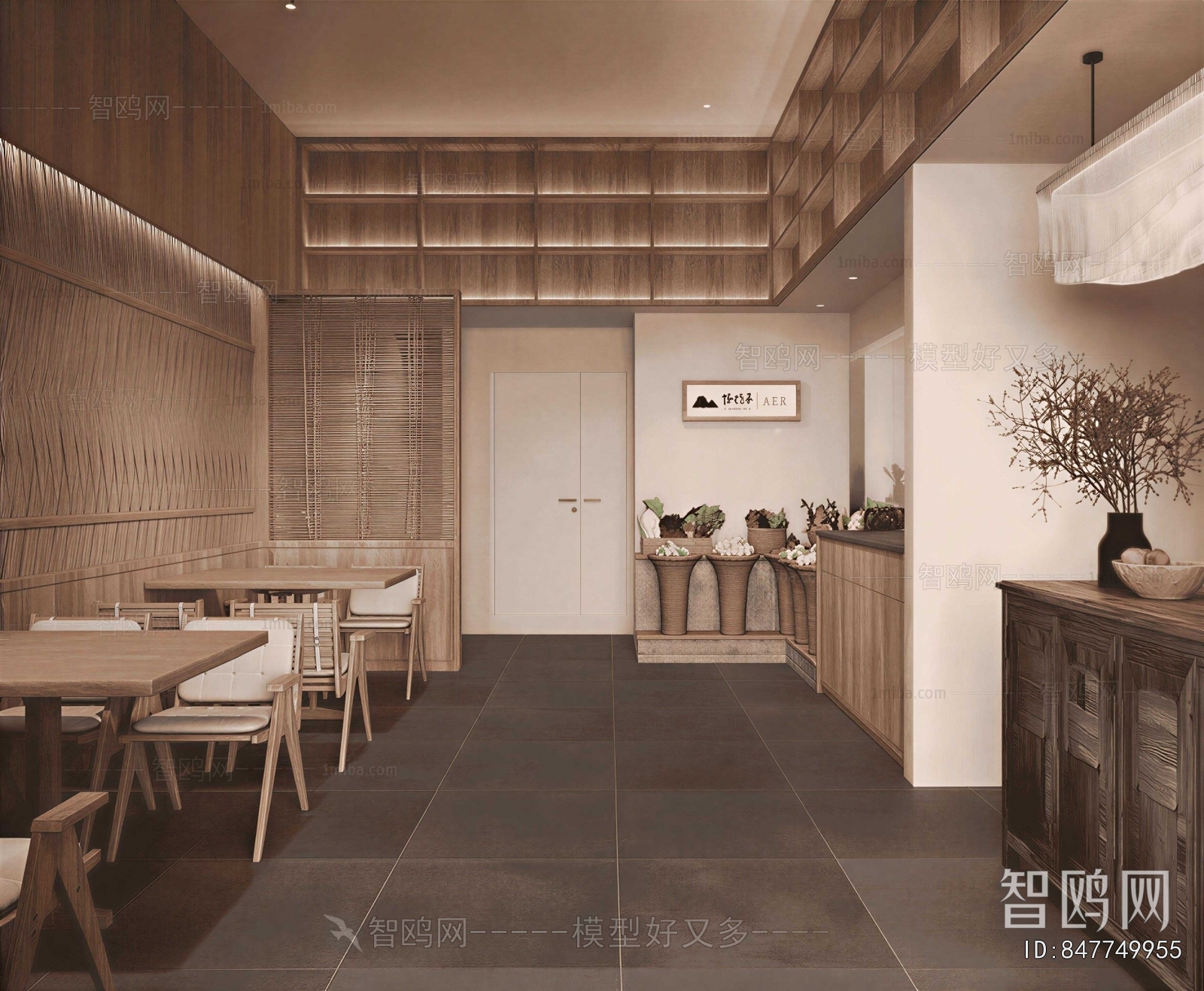 Japanese Style Restaurant