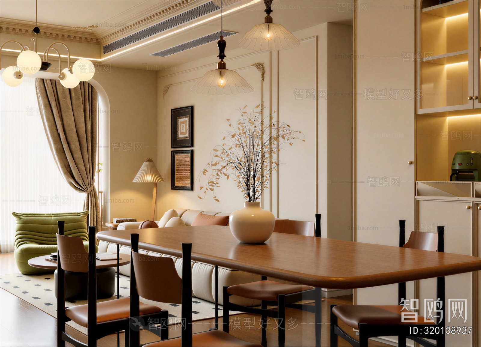 Modern Dining Room