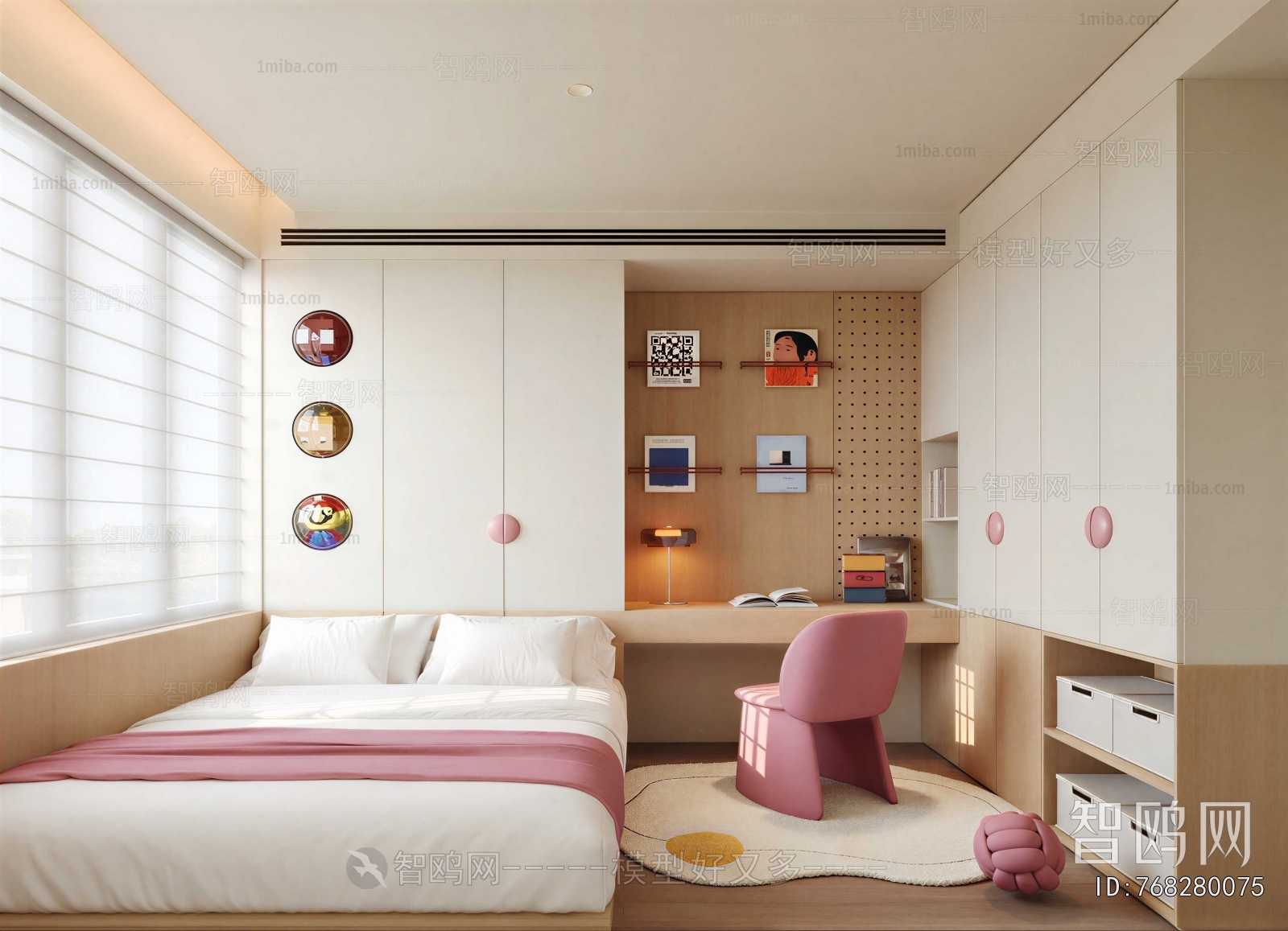 Modern Tatami