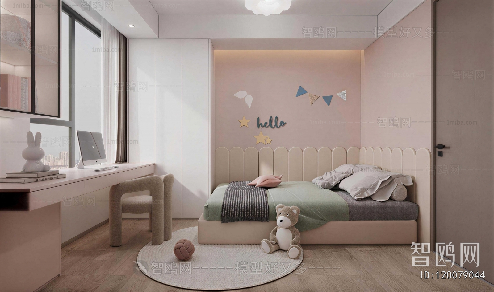 Modern Girl's Room Daughter's Room