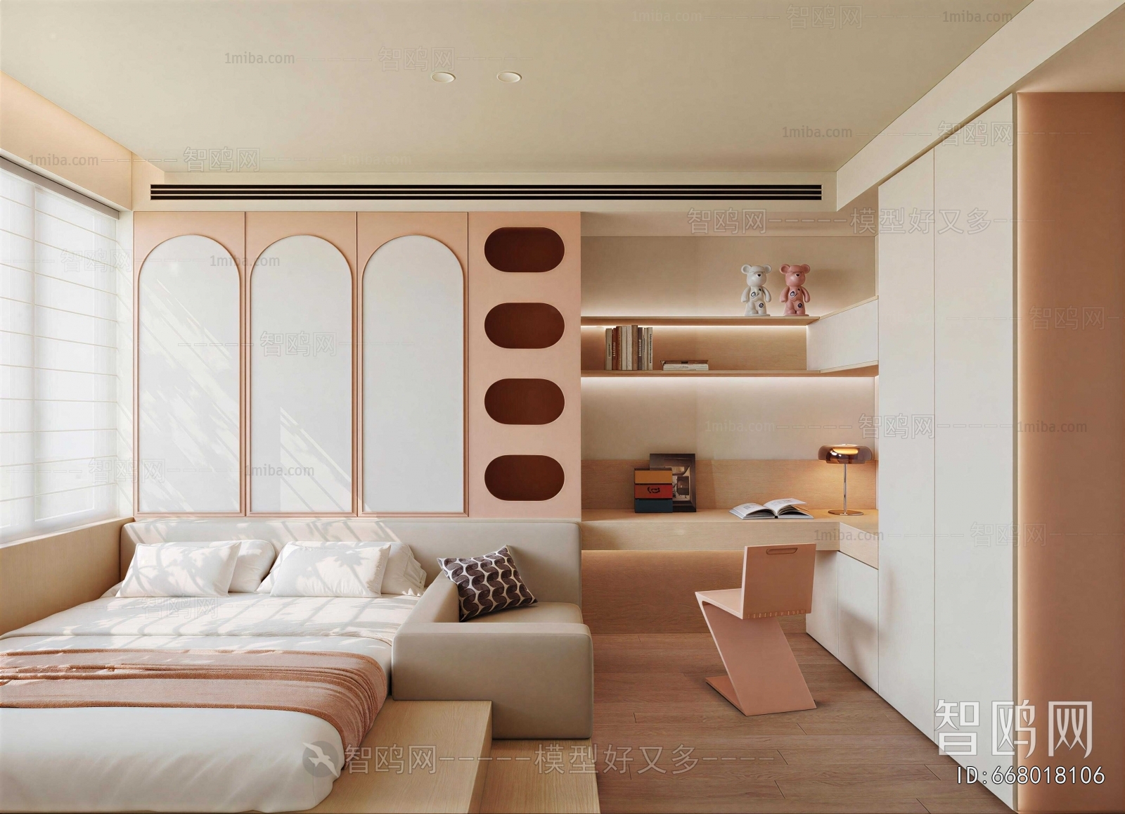 Modern Tatami