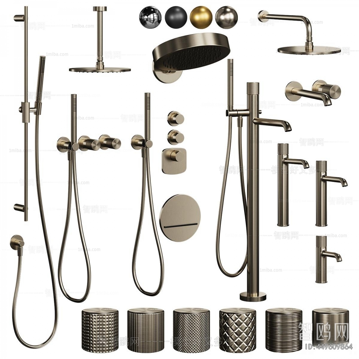 Modern Faucet/Shower