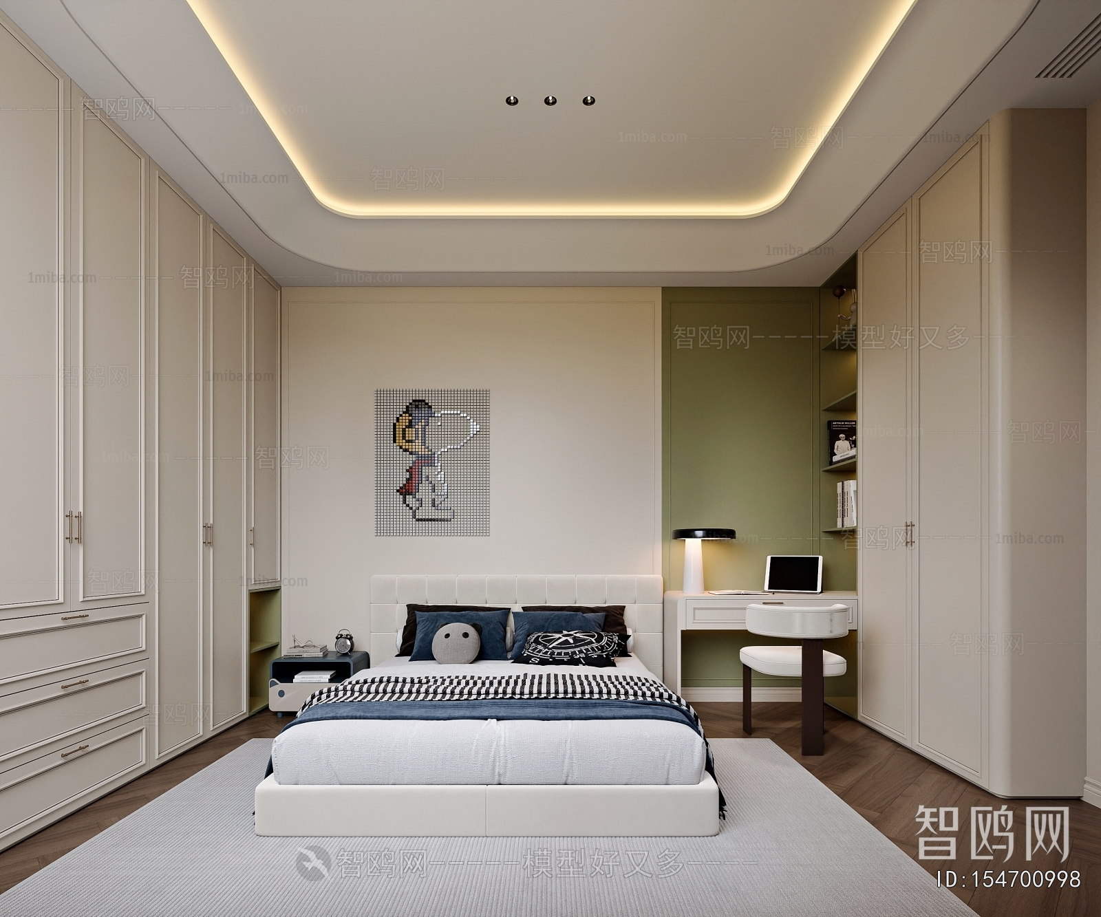 Modern Children's Room