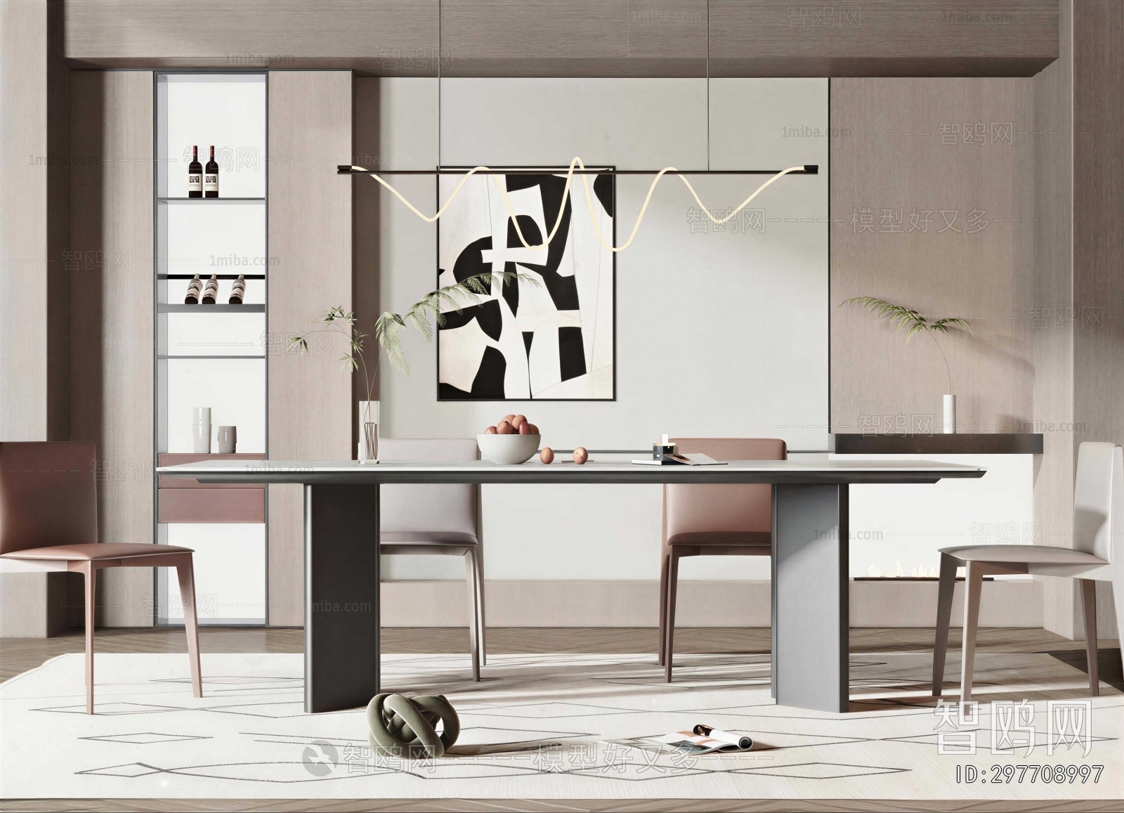 Modern Dining Table And Chairs