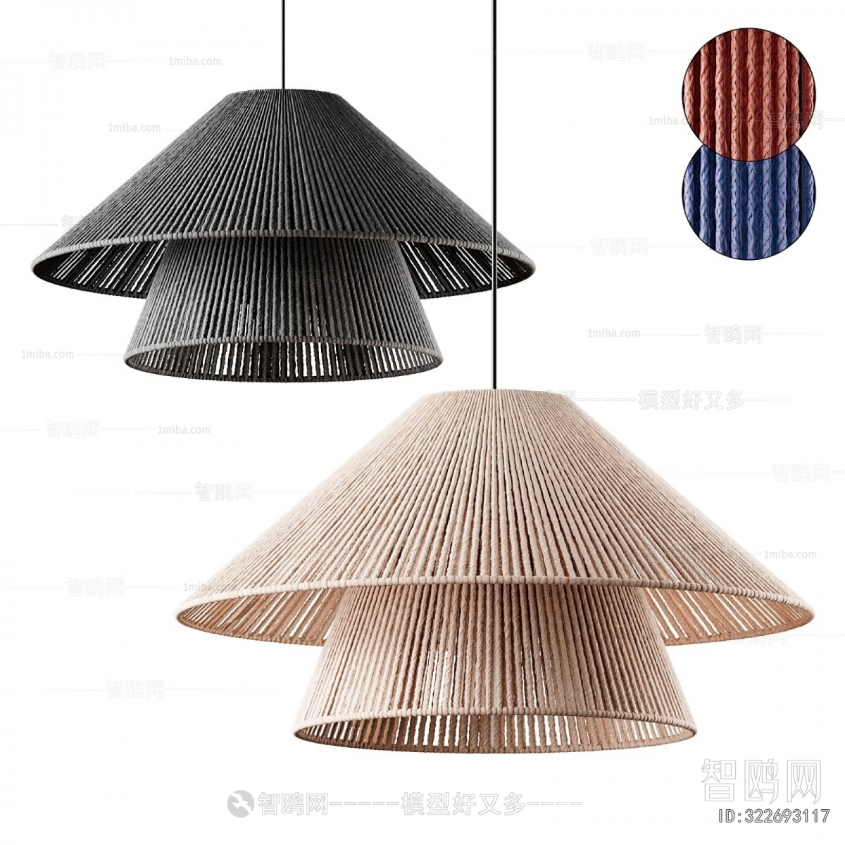 Modern Droplight