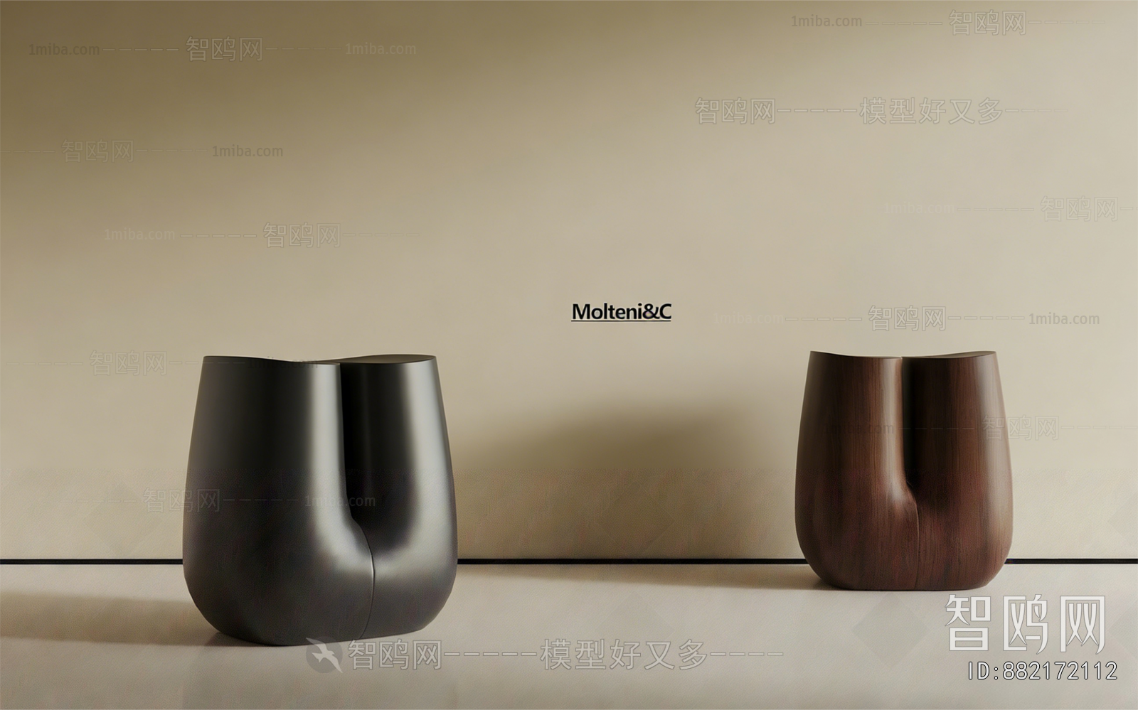 Modern Stool