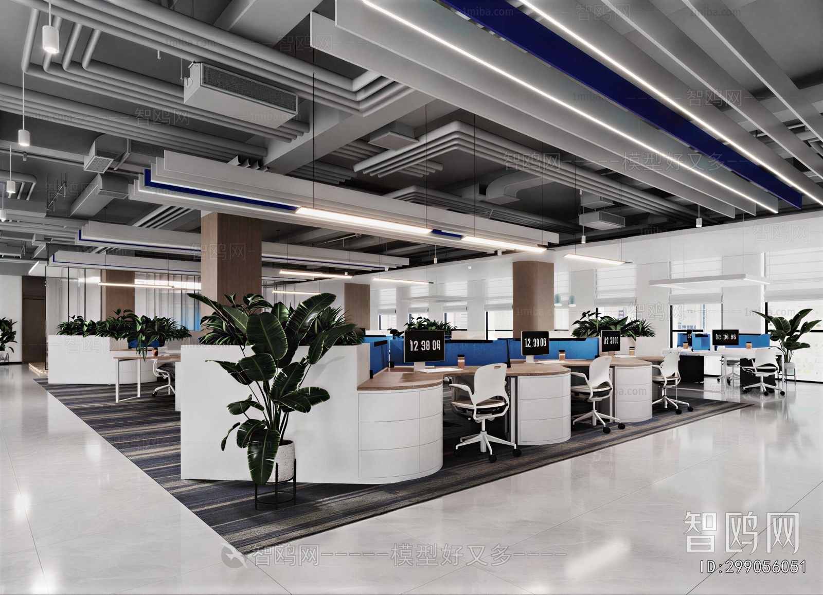 Modern Staff Area