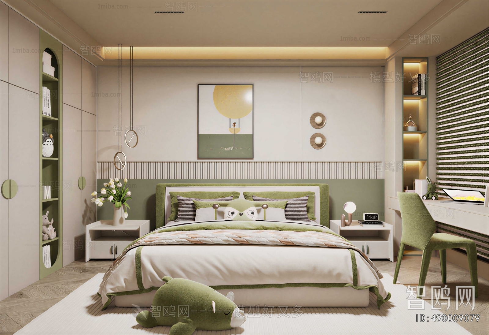 Modern Children's Room