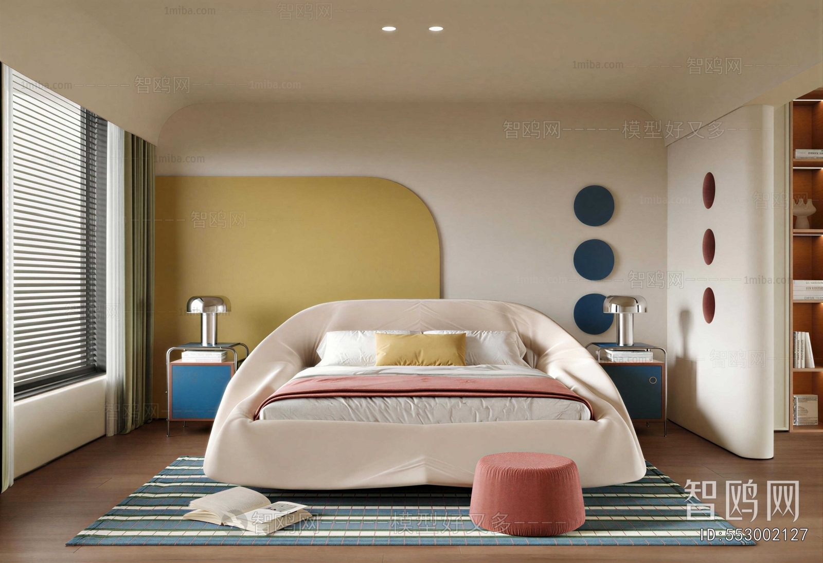 Modern Children's Room