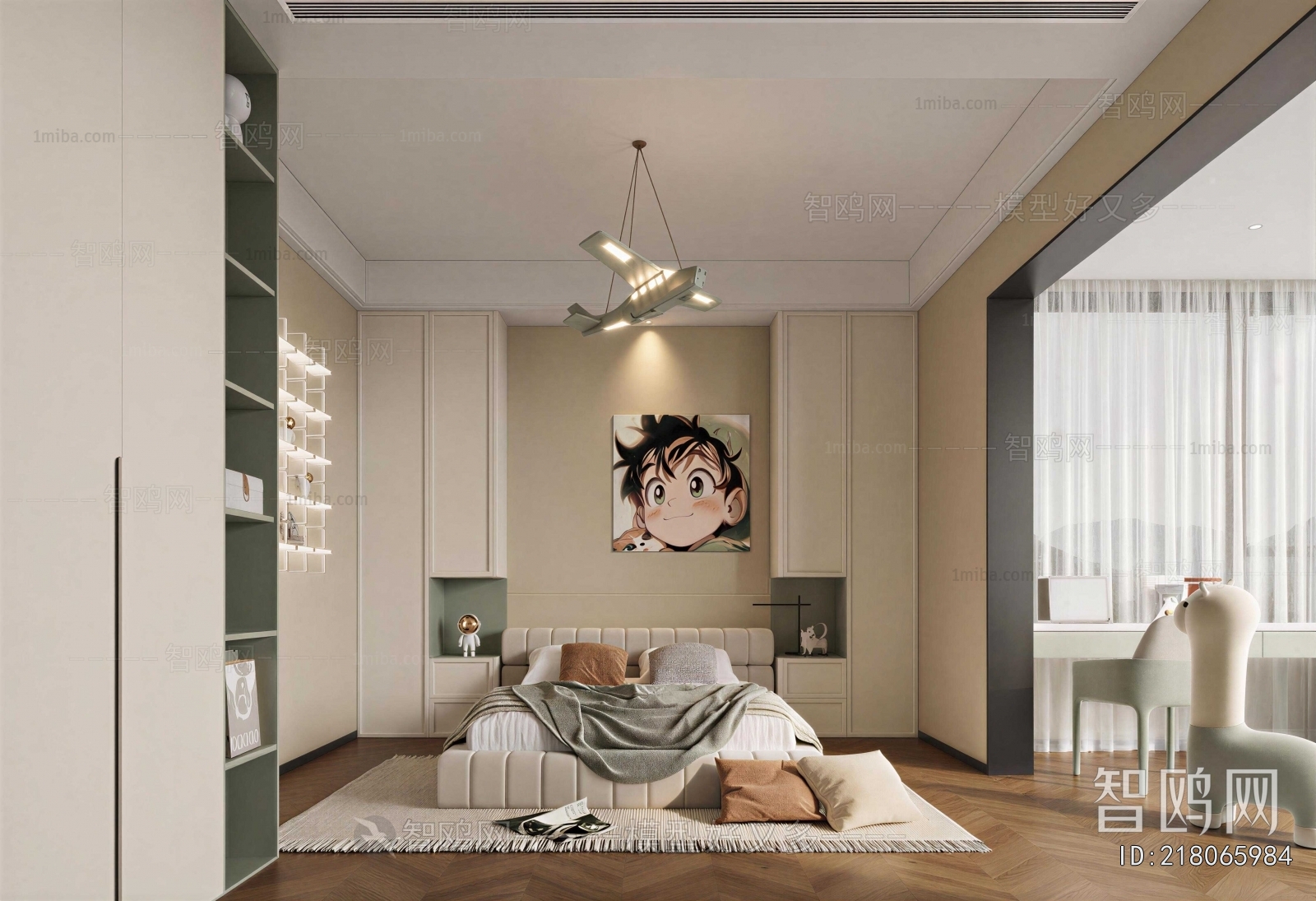 Modern Children's Room