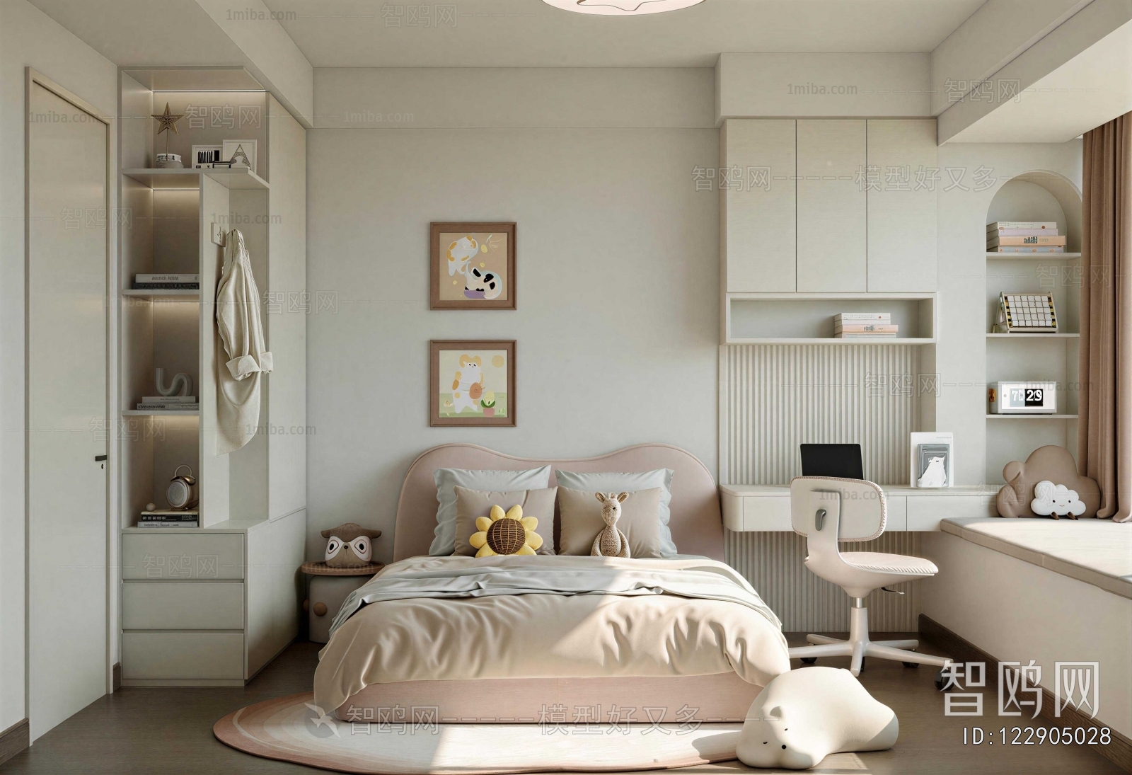Modern Children's Room