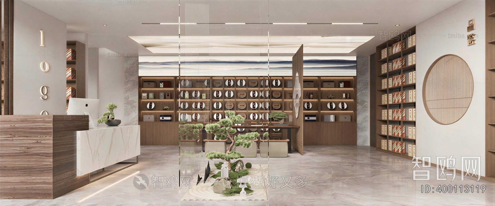 New Chinese Style Tea Shop