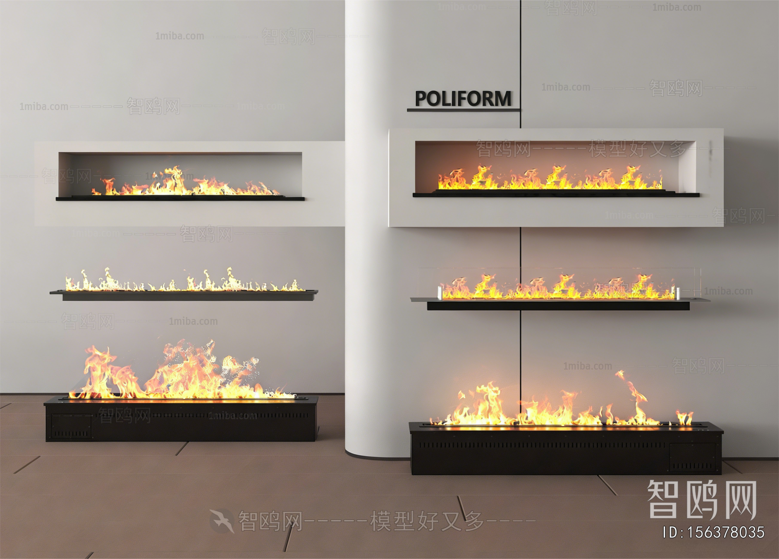 Modern Electronic Fireplace