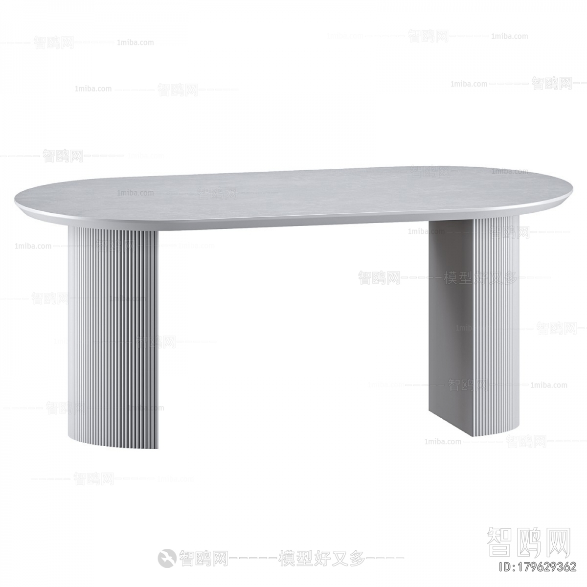 Modern Dining Table