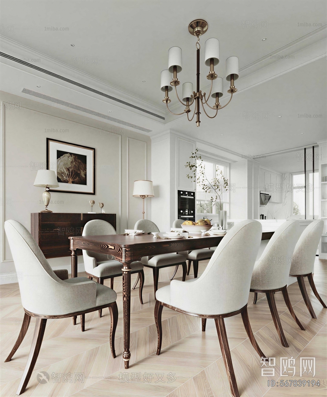 American Style Dining Room