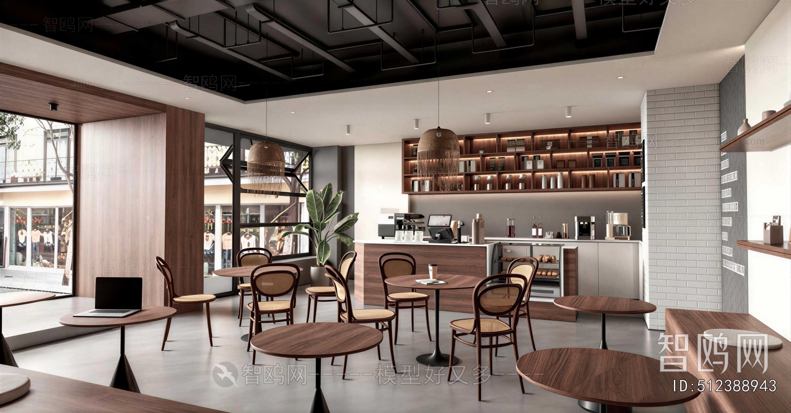 Modern Cafe