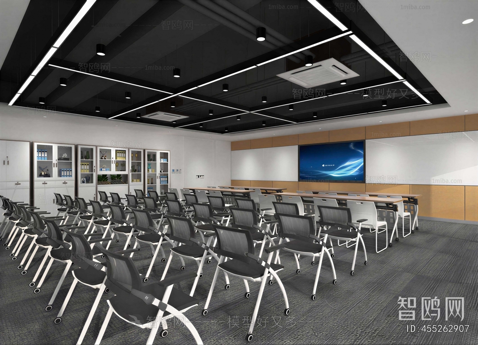 Modern Meeting Room