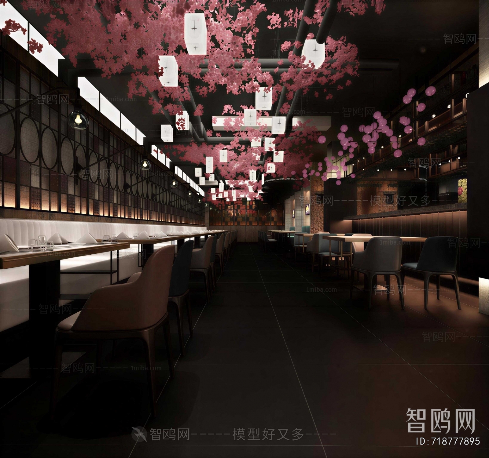 Japanese Style Restaurant
