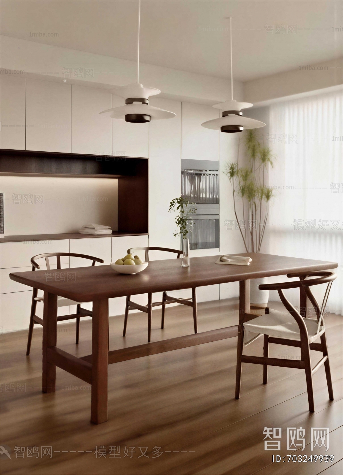 Japanese Style Dining Room