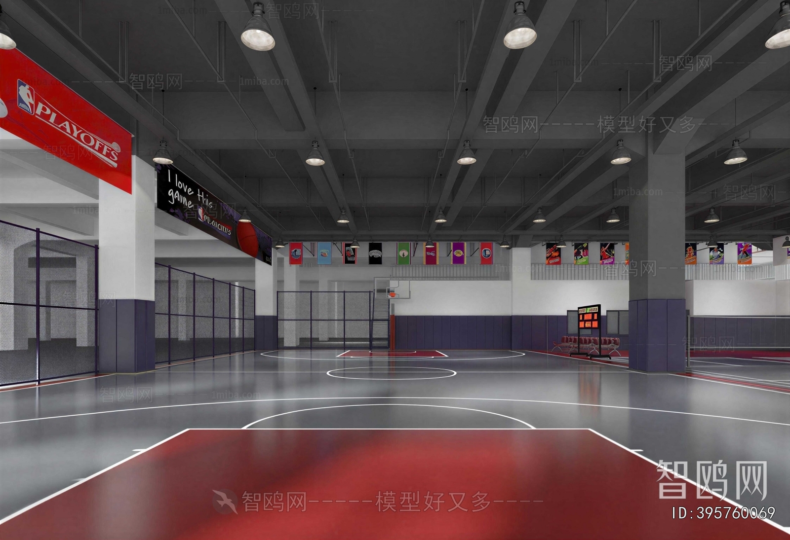 Modern Basketball Arena