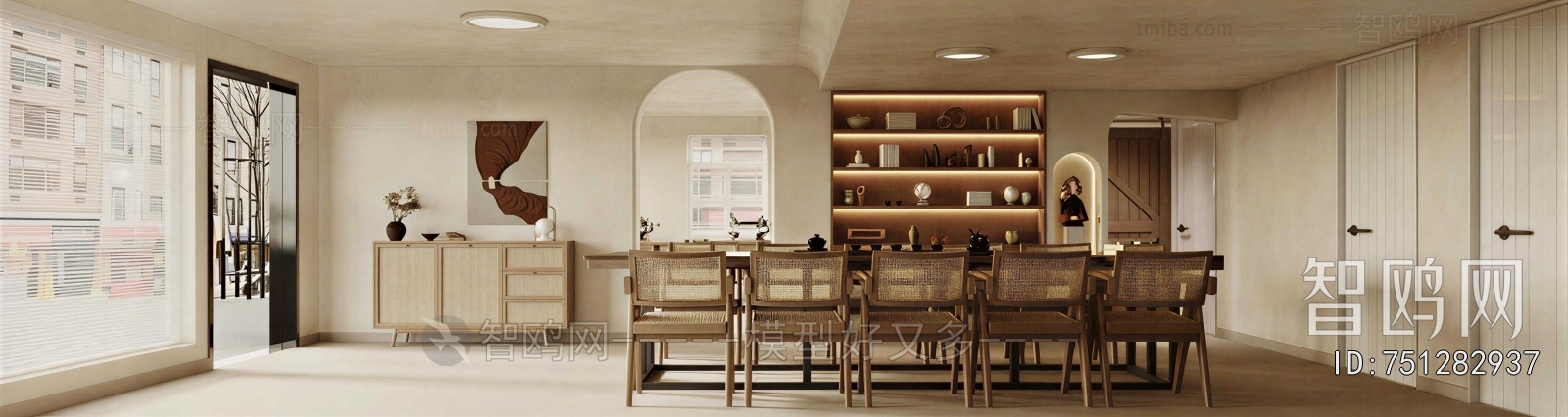 Wabi-sabi Style Dining Room