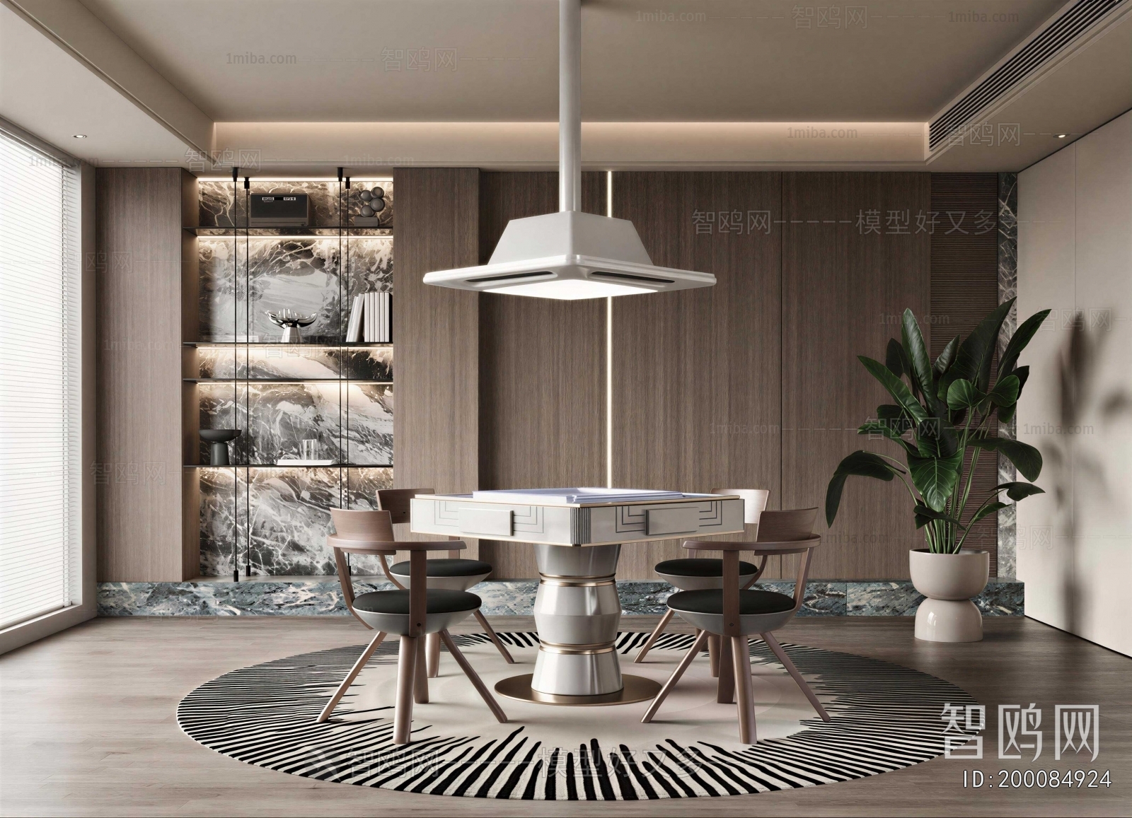 Modern Chess And Card Room