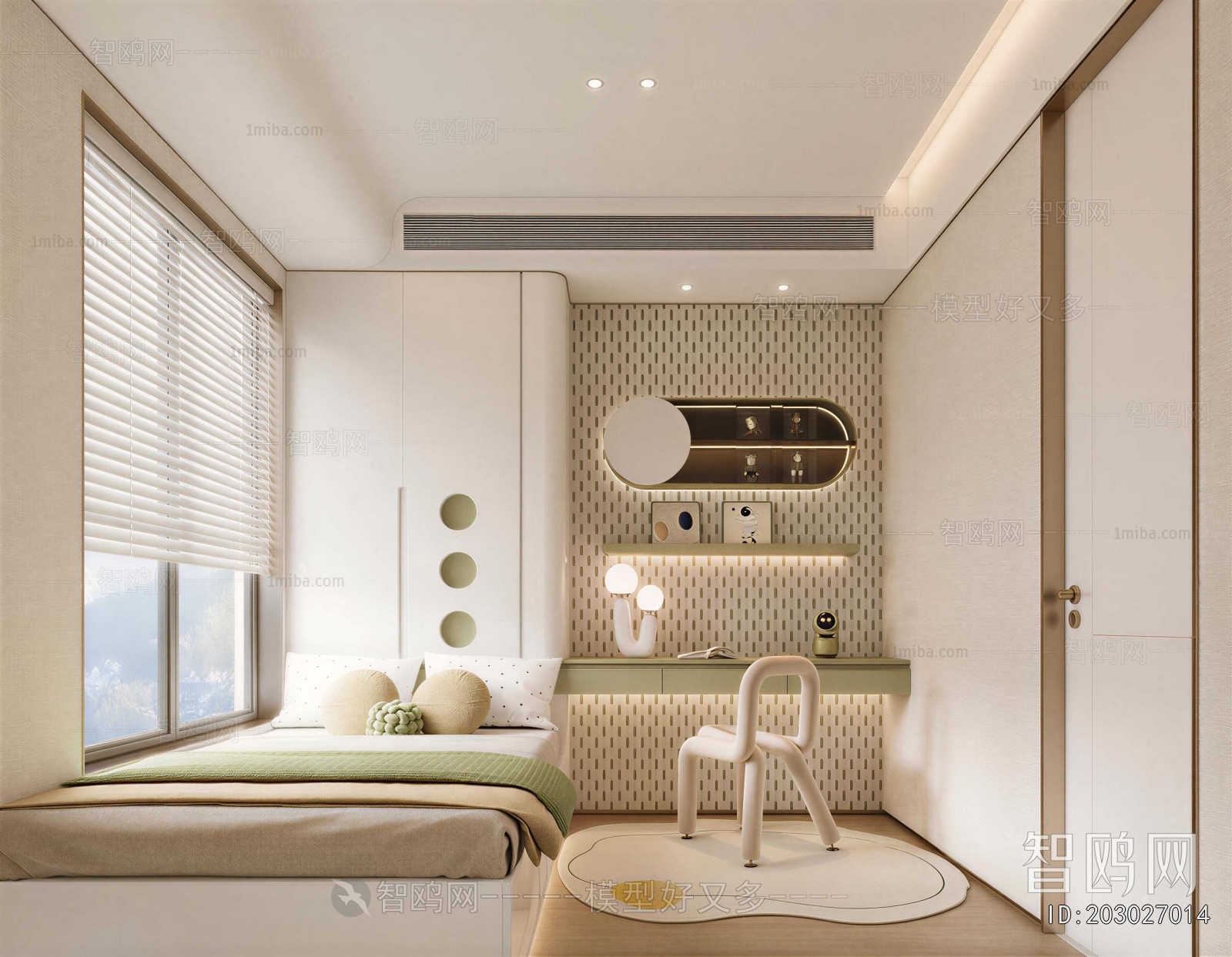 Modern Children's Room