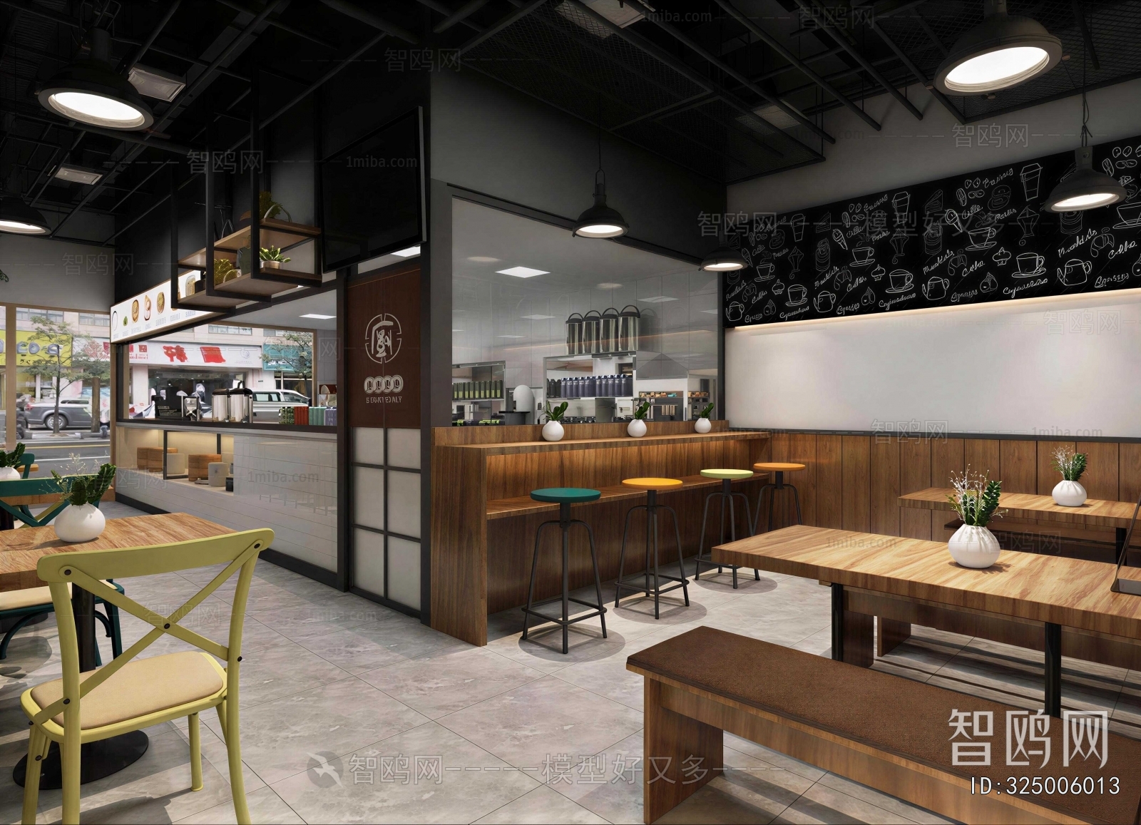 Industrial Style Restaurant