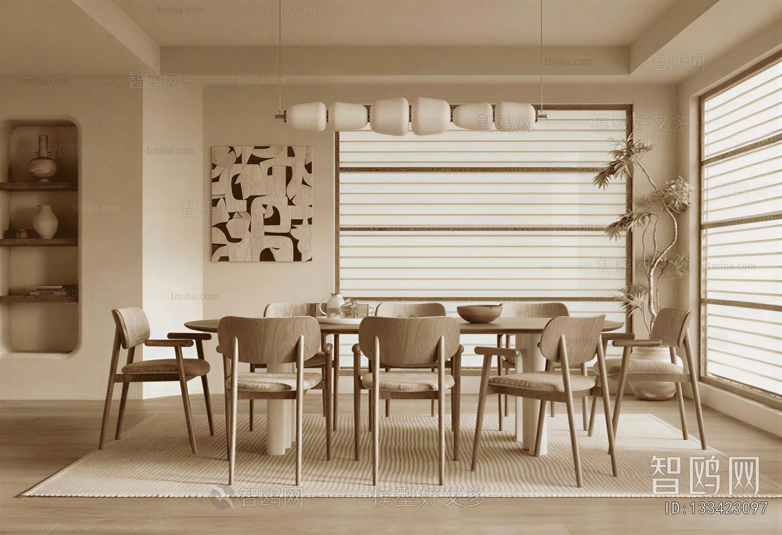 Wabi-sabi Style Dining Room