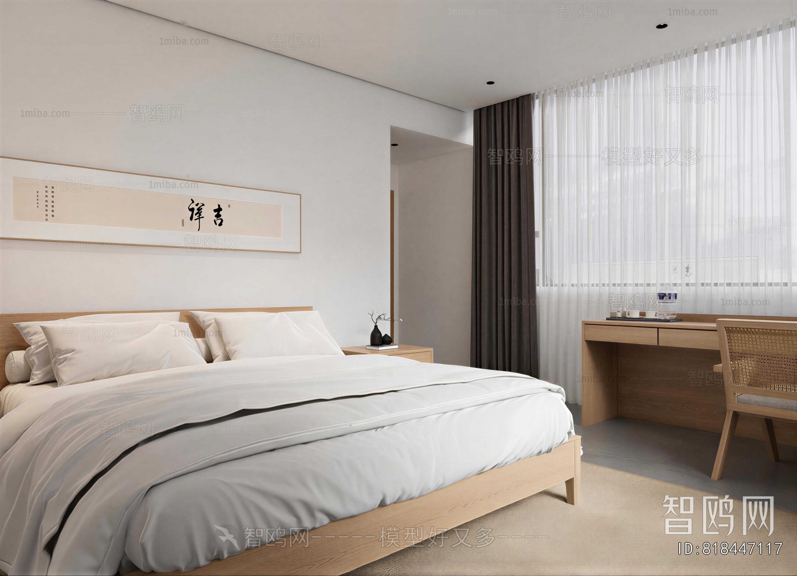 Wabi-sabi Style Bedroom