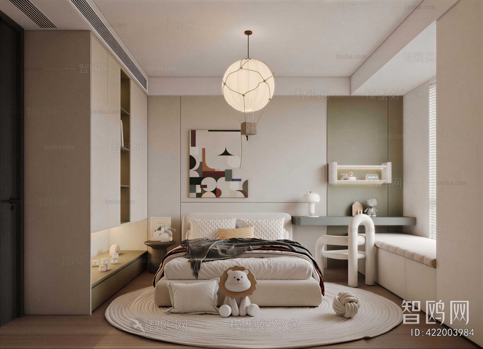Modern Children's Room