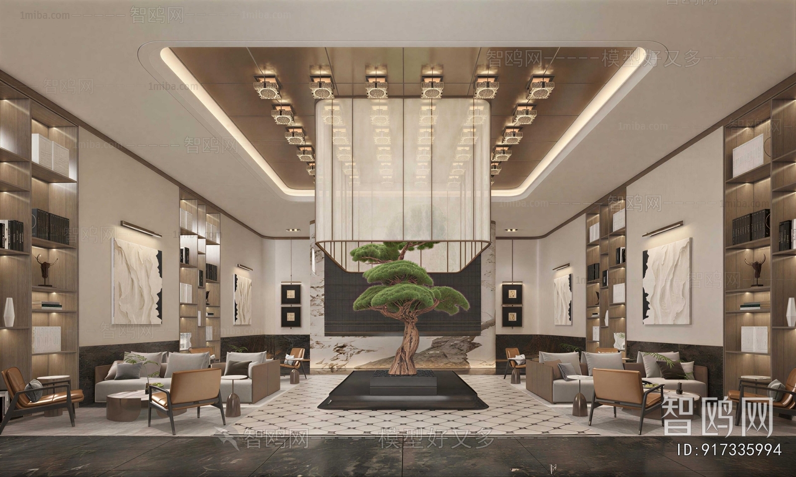 New Chinese Style Negotiation Area