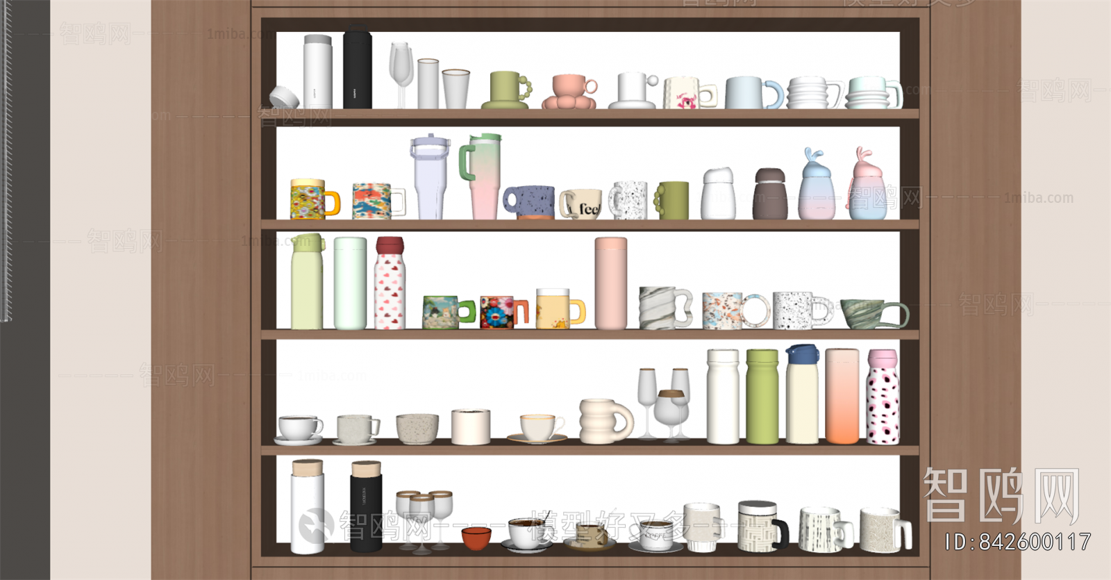 Modern Cup