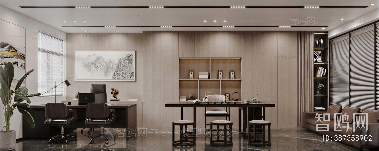 Modern Manager's Office