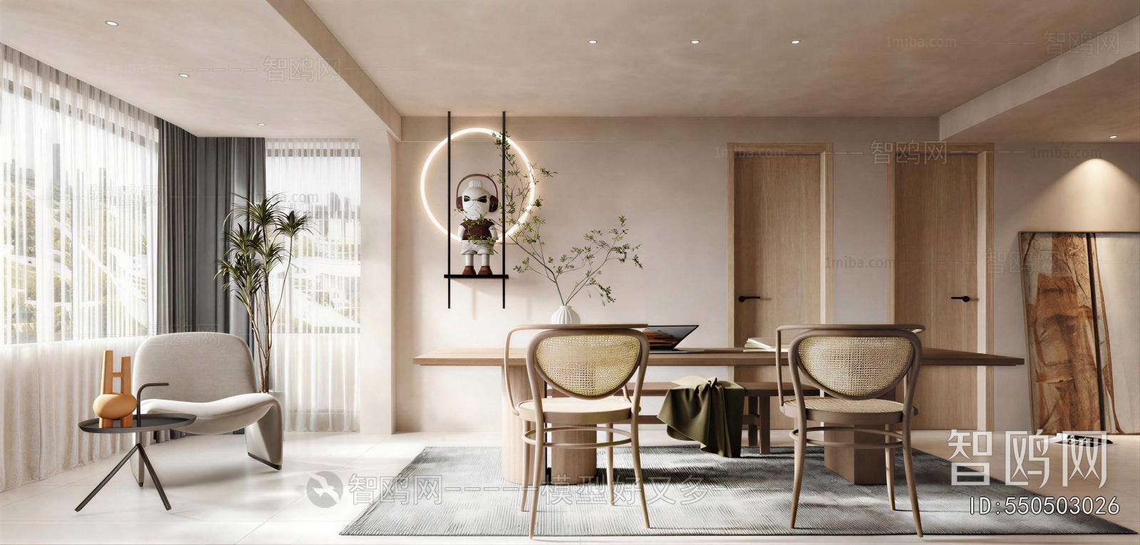 Modern Dining Room