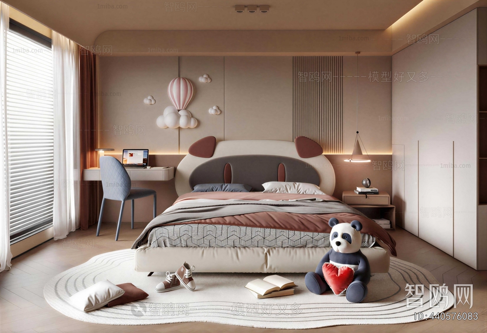 Modern Children's Room