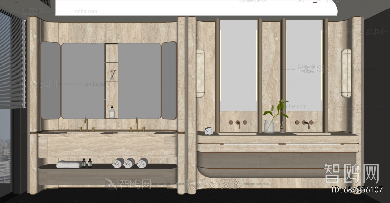 Modern Bathroom Cabinet