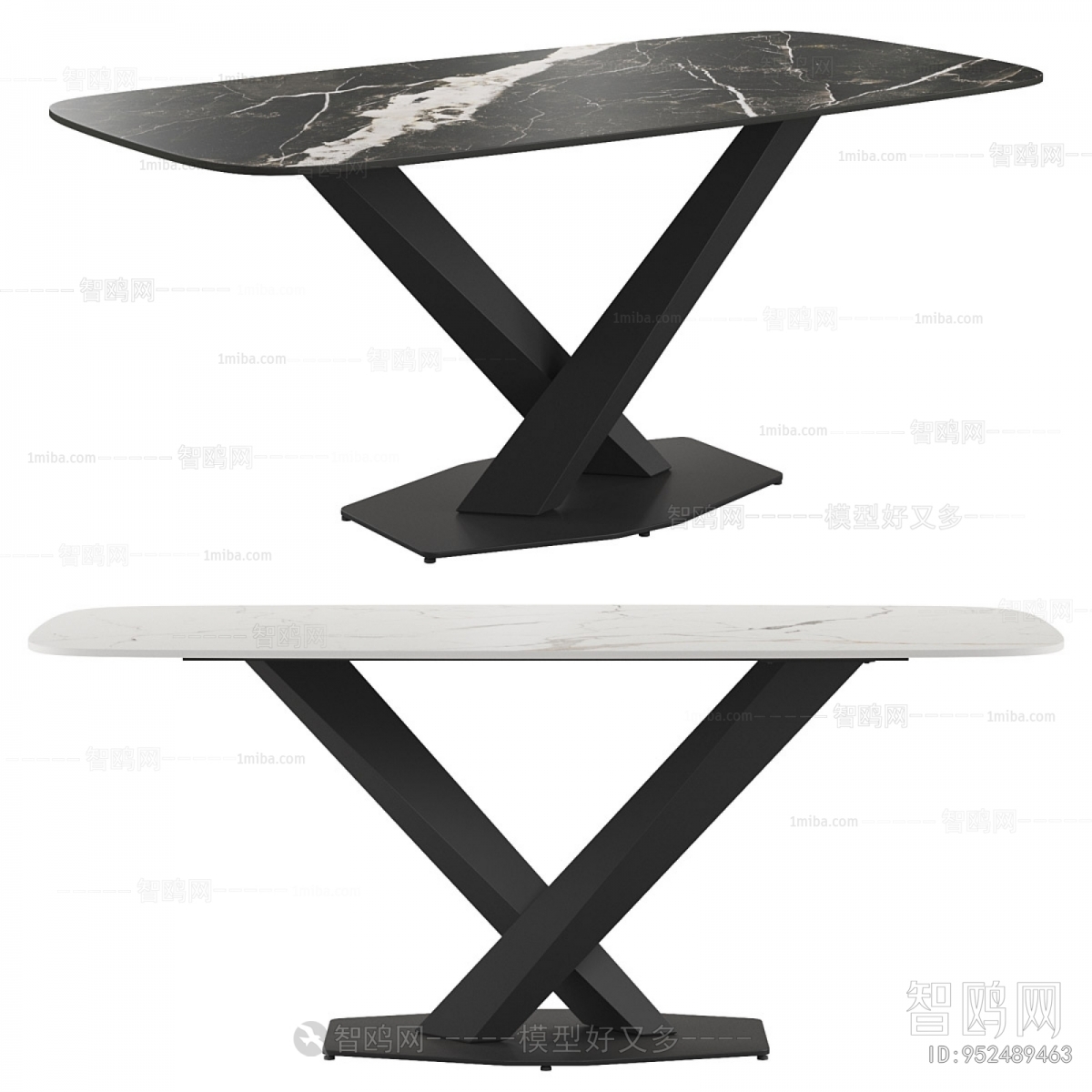 Modern Dining Table