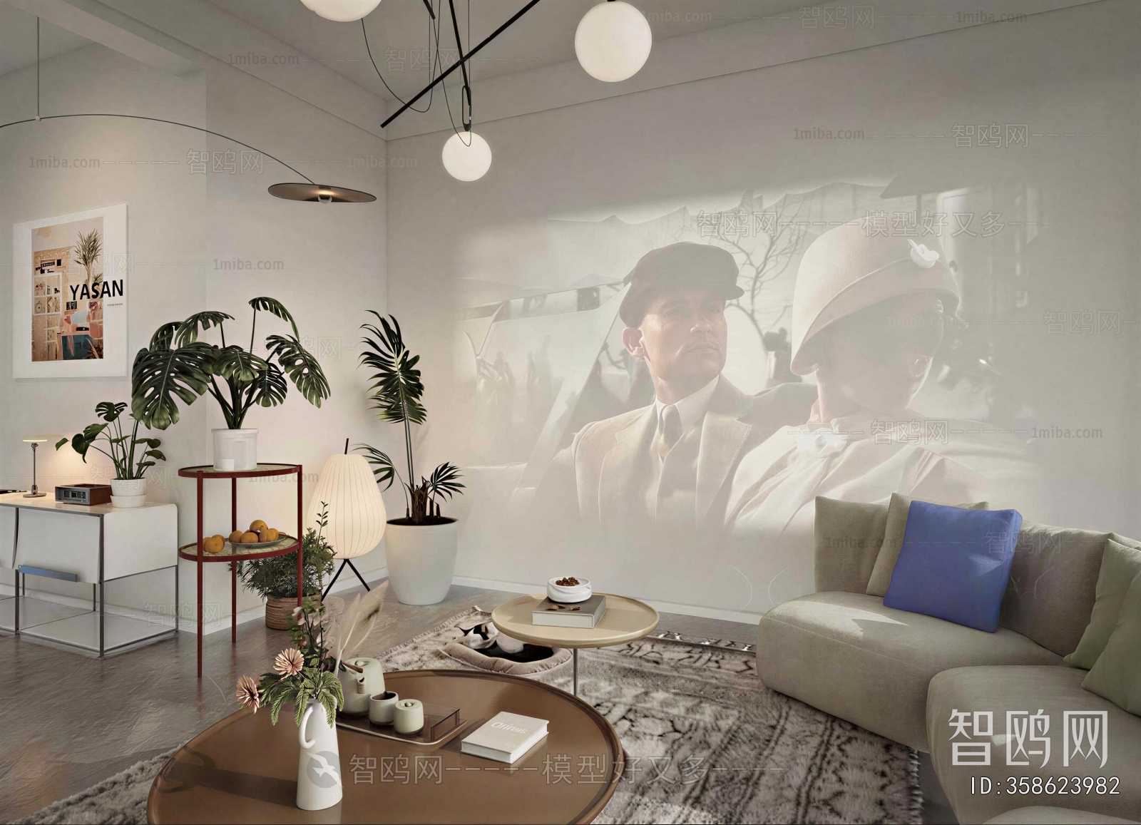 Modern A Living Room