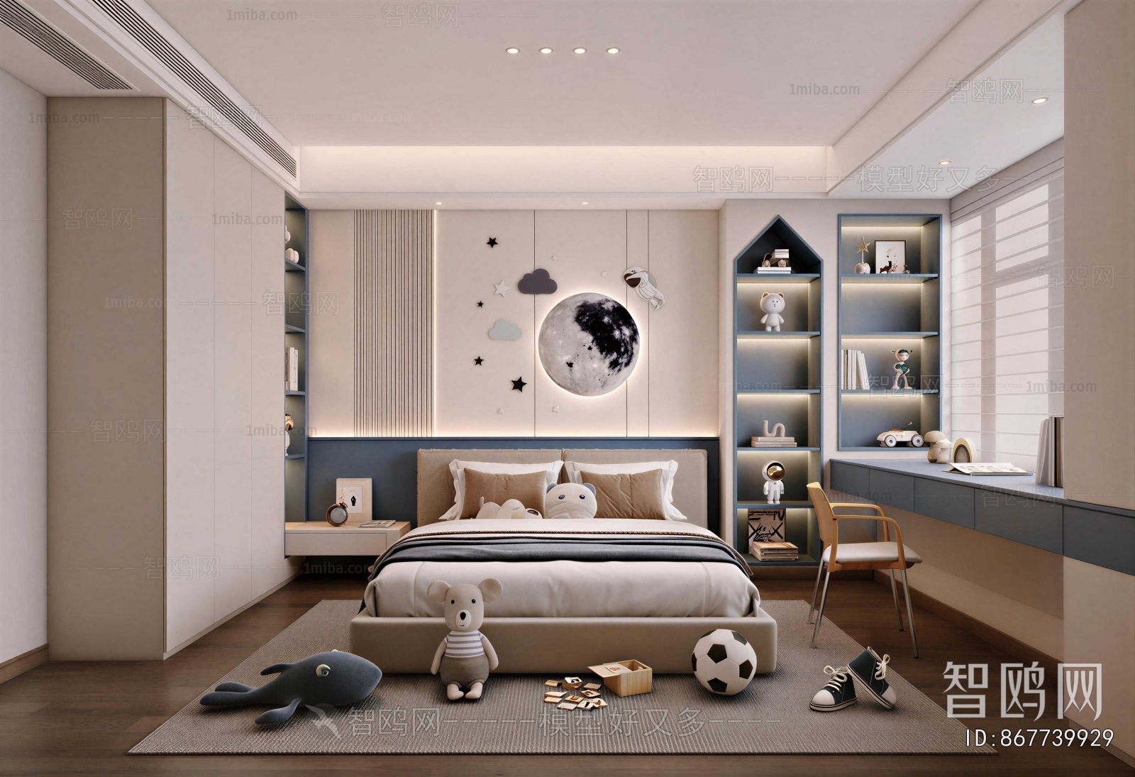 Modern Boy's Room And Son's Room