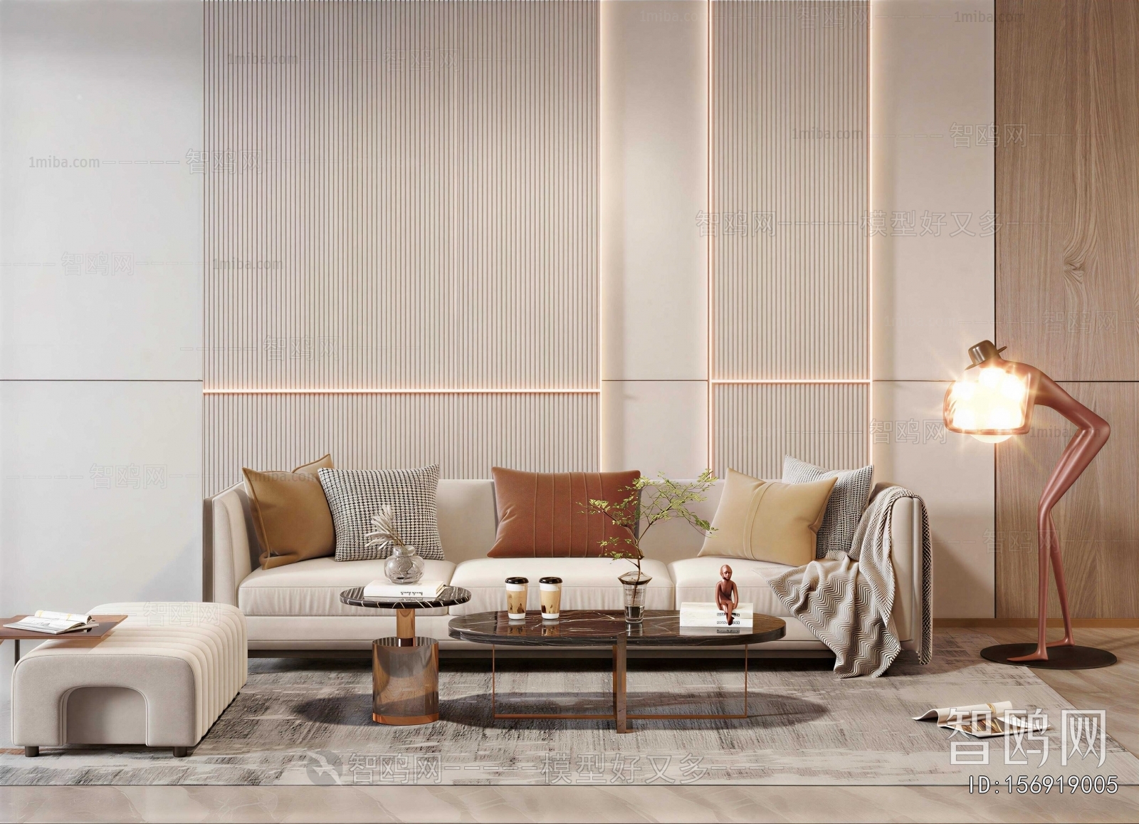 Modern Sofa Combination