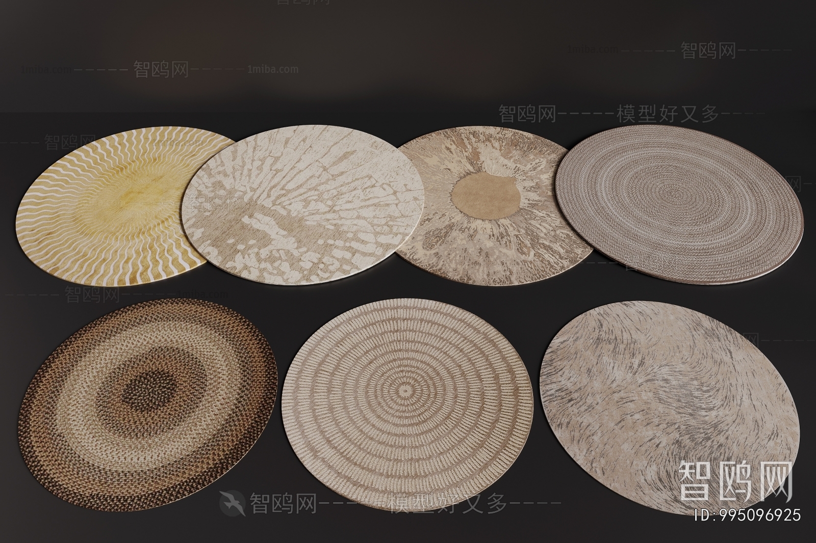 Modern Circular Carpet