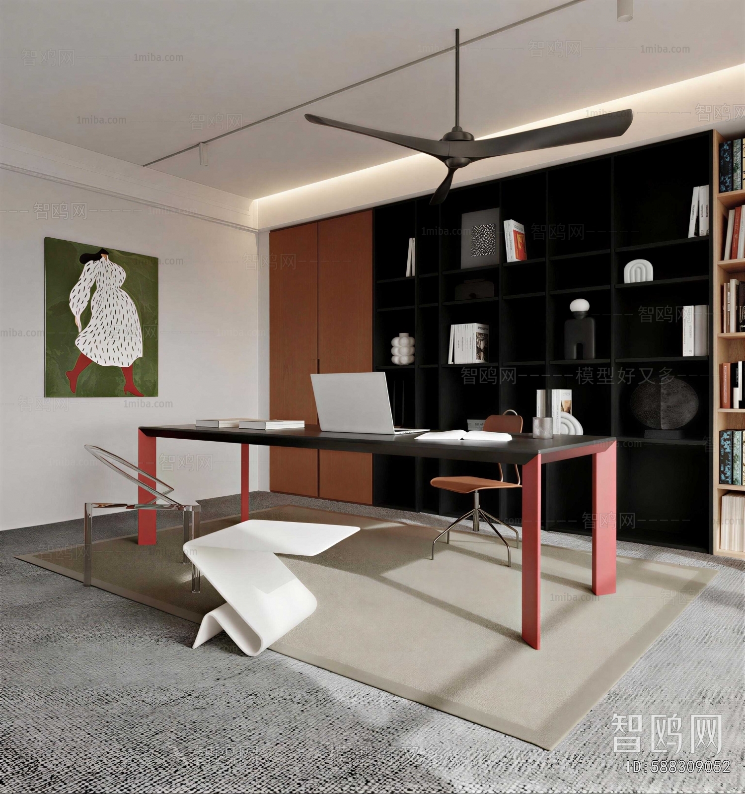 Modern Study Space